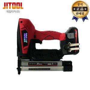 제일타카 충전식타카 BF30/422-BC 세트 충전 타카 F30 422 목공 인테리어 DIY JIT