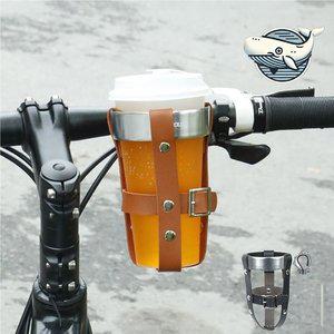 자전거 음료 홀더 물통 거치대 오토바이 컵 (WFH1UX7)