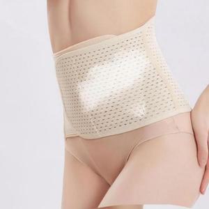 [JHQSZOHW_51DO]복대 똥배 뱃살 몸매 슬림핏