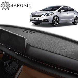 K3 구형 논슬립 대쉬보드커버 마이크로 벨벳대쉬보드 (WFH1O68)