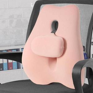 [BZJL0EOK_4B]의자 등쿠션 높이조절바의자 방석