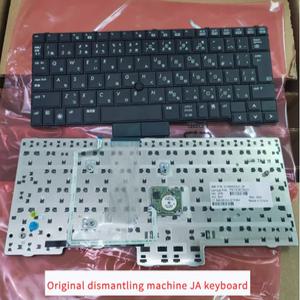 호환 hp 엘리트 book 2540 노트북 키보드 영어 안내 2540P