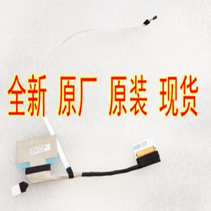 에이서 스핀 5 SP513-54N-56M2 LED LCD lvds 케이블 450.0K202.0001