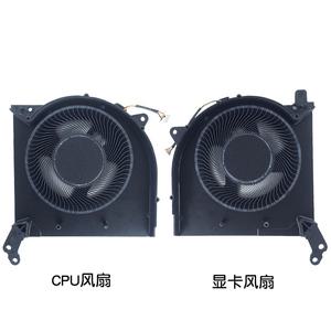 노트북 냉각 FAN 레노버 R7000p Y7000 R7000 2021