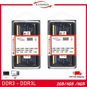 DDR3 DDR3L 4GB 8GB SO-DIMM 1333MHZ 1600MHz PC3L /PC312800S 10600S 8500S 1.5V 1.35V 204핀 2RX8 SODIMM