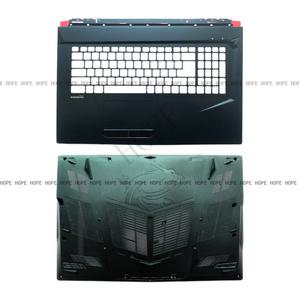 MSI GL73 GP73 GP73M MS-17P1 상단 케이스 팜레스트 커버 하단 블랙