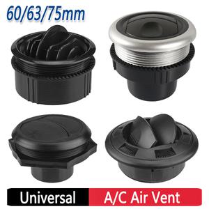 베바스토 트럭용 히터 무시동 캠핑카 카라반 버스 A/C 에어 벤트 원형 에어컨 콘센트 차량 부품 60mm 63mm