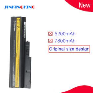 노트북 92P1142 42T4504 42T4513 42T5233 92P1137 92P1139 92P1141 레노버/IBM R500