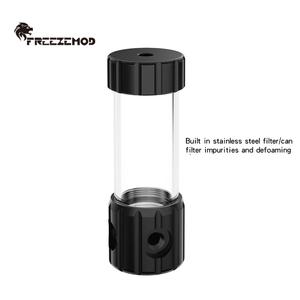 FREEZEMOD 컴퓨터 수냉식파이 50mm 원통형 POM 투명 산업용 수조 필터 내장 YSX-5PM4