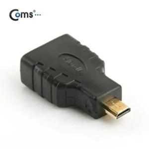 [셀러허브 패션][JHQRMOBC_4B]Coms HDMI IT693 젠더(Micro M F) IT693