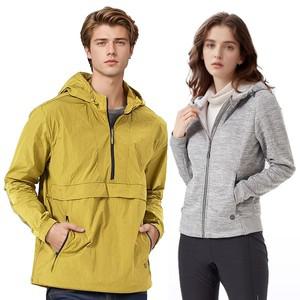 [하프클럽/콜핑]콜핑 남여 봄 하이쿨 트레이닝형 인기 등산 자켓 균일가 7종