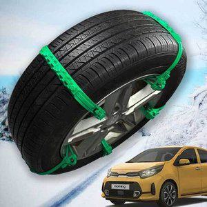 스노우 타이어체인 미끄럼방지 우레탄 어반 모닝 스노 (WFH2M6J)