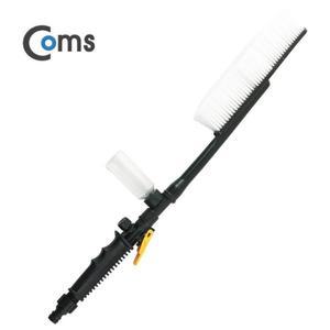 [JHQRMZFI_4B]Coms 세차 브러쉬(나일론)조절손잡이 카샴푸