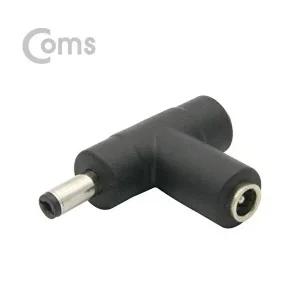 [셀러허브 패션][JHQRMZKX_4B]Coms 변환젠더 전원 F형 꺾임 5.5 F x 2 M