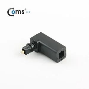 [셀러허브 패션][JHQRMBQV_4B]오디오광 젠더(각-각) PC케이블 꺾임(꺽임)