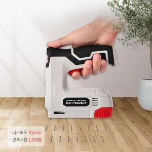 타카총 충전세련건타카 전기 타카건 무선