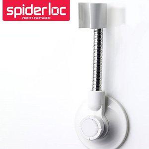 화이트 20 샤워기행거 스파이더락 자바라 샤워기걸이 (WFH2QJS)