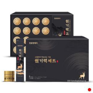 천호엔케어 6년근 홍삼 원기력세트 녹용 16환+15포