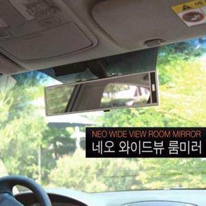 [ME8350PS_52C0]룸미러 네오 와이드뷰 눈부심방 차량용거