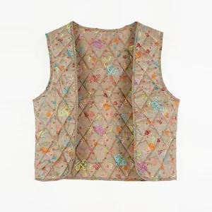 교복몰 연베이지 패턴 내피 (대진여고) 교복자켓 교복