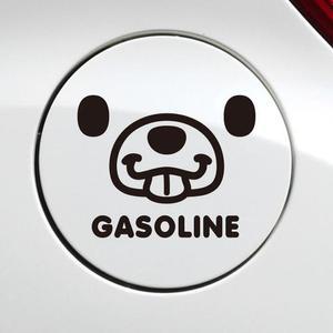 [ME629N57_52C0]가솔린 자동차 주유구스티커-블랙