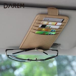 [JHQSQFFN_52C0]차량용 선바이저 멀티 선글라스 카드 포켓