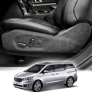 [ME9L6795_52C0]올뉴카니발 퓨얼 스크래치방지