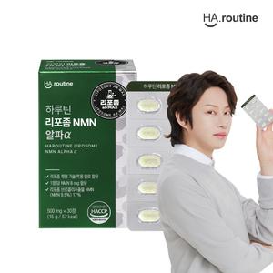 [하루틴] 리포좀 NMN 알파α 30정 1박스