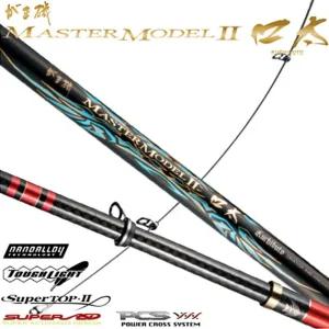 신신정품 가마가츠 가마 이소 마스터모델2 구태 M-53 바다 선상 갯바위 찌 낚시대 낚시 로드
