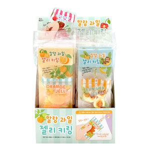 12개 조선문방구 말랑과일 젤리 키링 1박스