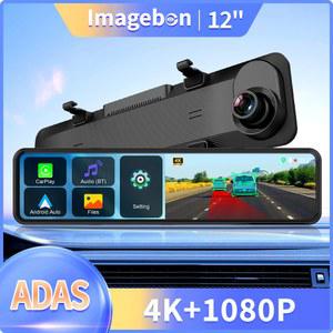 룸미러 블랙박스 Imagebon ADAS 대시 무선 카플레이 안드로이드 자동 5G 와이파이 백미러 자동차 DVR GPS FM 블루투스 야간 투시경 12 인치 4K