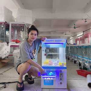 인형뽑기 기계 업소용 사탕 머신 완구 코인 장난감