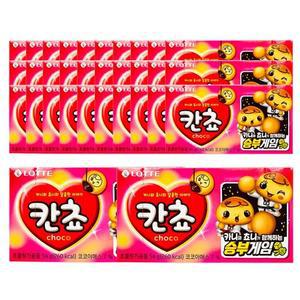 [JH1Q7P74_52EF]칸쵸 아이 사무실 간식 과자 54g 32개 1Box