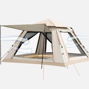 [MEMJN573_53D4]캠핑 등산 용품 원터치 텐트 5인용