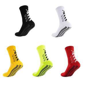 축구양말 스타킹 풋살 논슬립양말 5색상