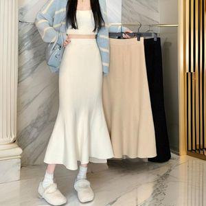 여성 고무줄 롱 스웨터 인어공주 미색 스커트