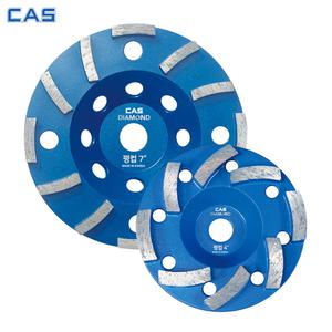 카스다아이몬드 연마석 평컵플러스 평탄화 콘크리트 연마기용