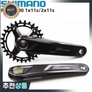 SHIMANO DEORE FC M5100 크랭크 셋 1x11/2x11 속도 32T 175MM  자전거 부품과 호환 가능