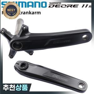 Shimano Deore M5100 크랭크암 170mm 11 속도 산악 자전거 셋 96BCD  MTB Arm