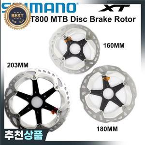 Shimano Deore XT RT-MT800 CL800 Ice-Tech Freeza 디스크 센터록 잠금 산악 자전거 160MM