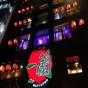 규슈/후쿠오카 4일 #자유여행 #에어텔 #하카타 나카스 워싱턴호텔 플라자 #세미더블 #핫플 나카스 #조식불포함