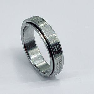 불다로드 회전 반야심경 만자 염주반지