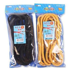 [ME311P11_53D1]자전거용품 자전거줄4M K-9004(색상램덤)