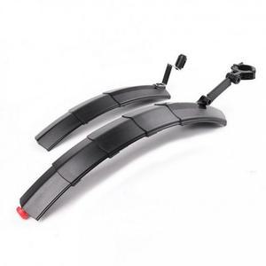 [MEML2OQ7_53D1]물받이 WITH자전거 세트 바퀴덮개 흙받