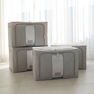 [가쯔]모던 와이어 의류 이불정리함 수납리빙박스 66L 4개