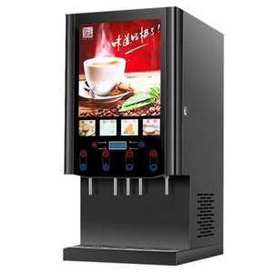 Globia 무인카페기계 음료자판기 원두 머신