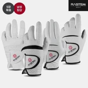 5장패키지 2024 라스템 극세사/반양피/실리콘/올양피 골프장갑 화이트  남성용/왼손착용