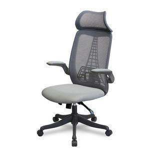 메쉬 체어 세련그레이 디자인 용품 가정 수납 가구