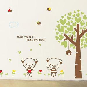 그래픽스티커모던 하트뽕뽕나무 WBWG112