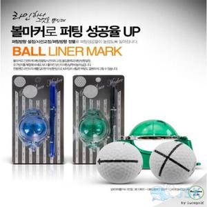 [MENJ602N_53DC]X라인 골프공 볼라이너 볼라인 볼마